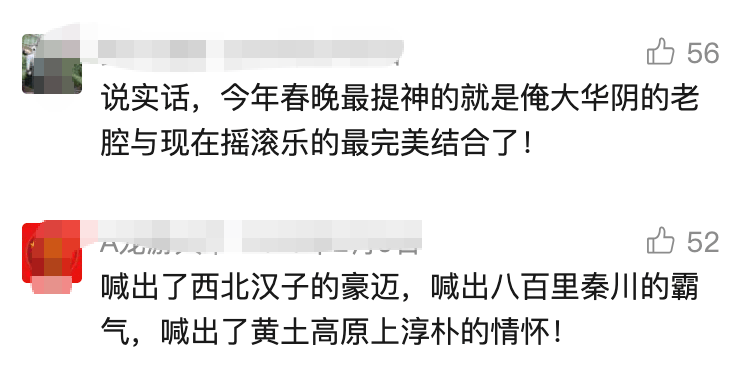 痛別！著名藝術(shù)家王振中逝世！曾在春晚“一聲吼”，參演多部知名影視作品