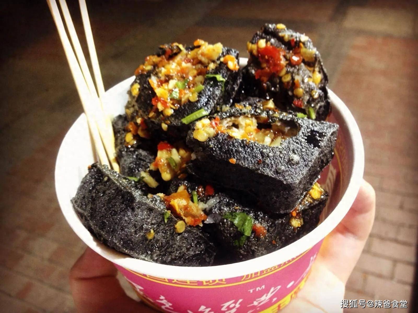 原創(chuàng)盤點(diǎn)那些“重口味”美食！有人說惡心至極！你喜歡吃它們嗎？