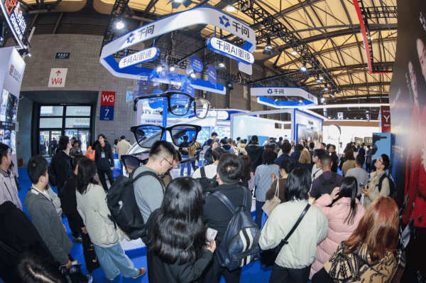 千問AI眼鏡AWE發(fā)布，月底上新更多功能