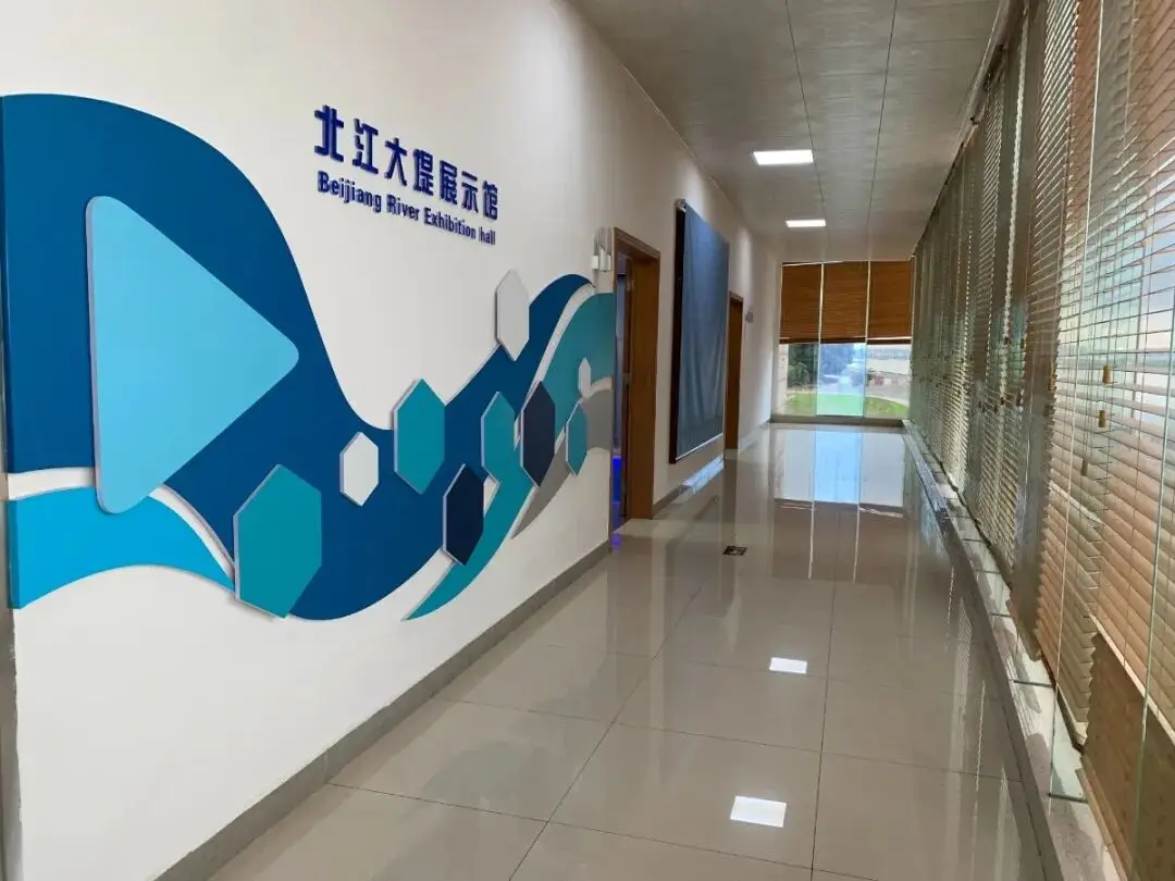 蘆苞水情教育基地開放，免費(fèi)打卡+互動(dòng)贏禮，趕緊收藏轉(zhuǎn)發(fā)