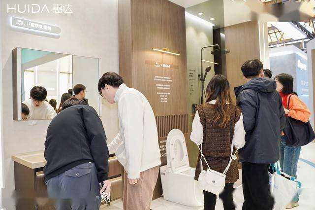 惠達衛(wèi)浴AWE2026：以AI賦新，定義智能健康衛(wèi)浴新未來