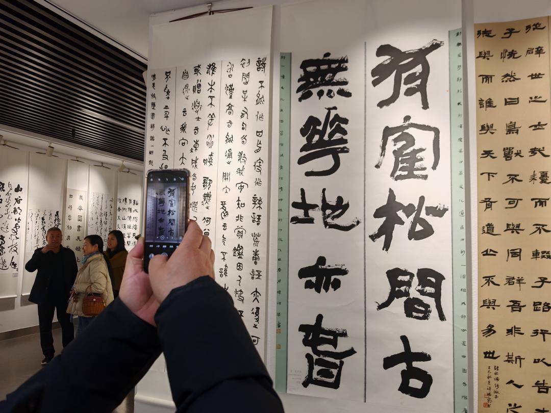 硯田十稔|52位全國書法名家與東營本土愛好者聯(lián)袂開展