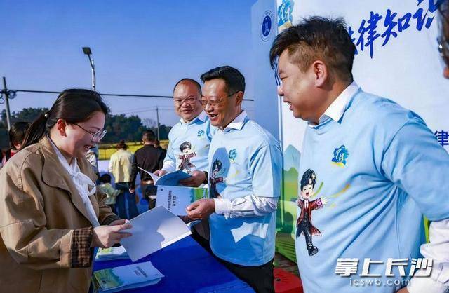 原創(chuàng)長沙市律協(xié)發(fā)布《鄉(xiāng)村振興法律知識百問百答》