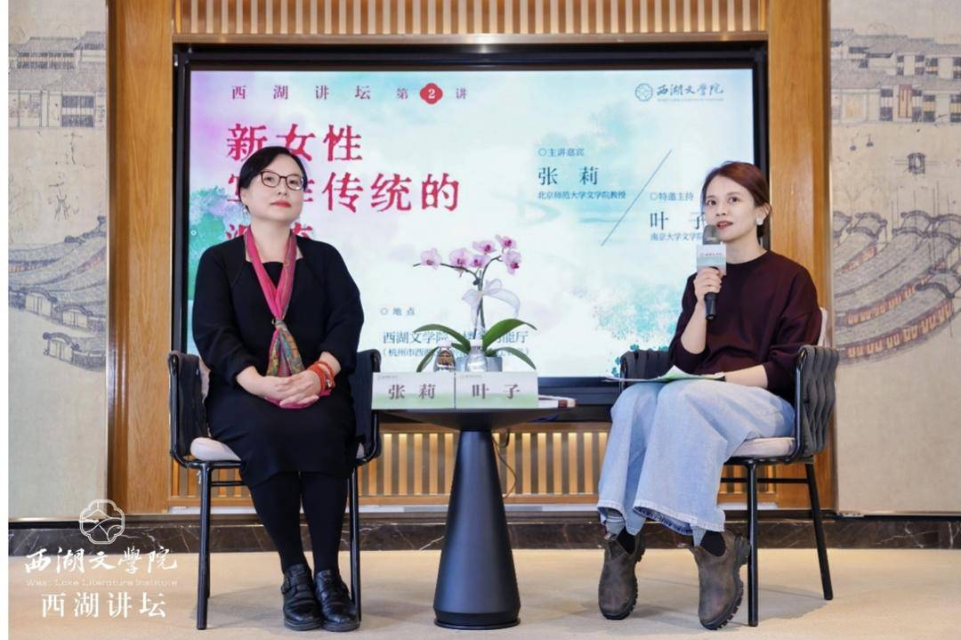 何為新女性寫作？重讀蕭紅，洞見(jiàn)百年女性文學(xué)精神源頭