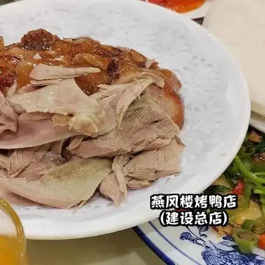 原創(chuàng)石家莊值得打卡的老店美食，這7種全是“心頭愛(ài)”，來(lái)了沒(méi)吃太遺憾