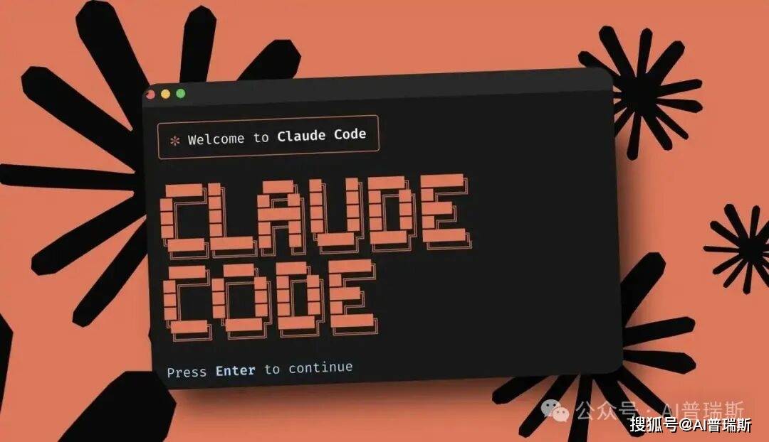 剛剛！小米「天才少女」羅福莉發(fā)表新論文，直指AI Agent痛點