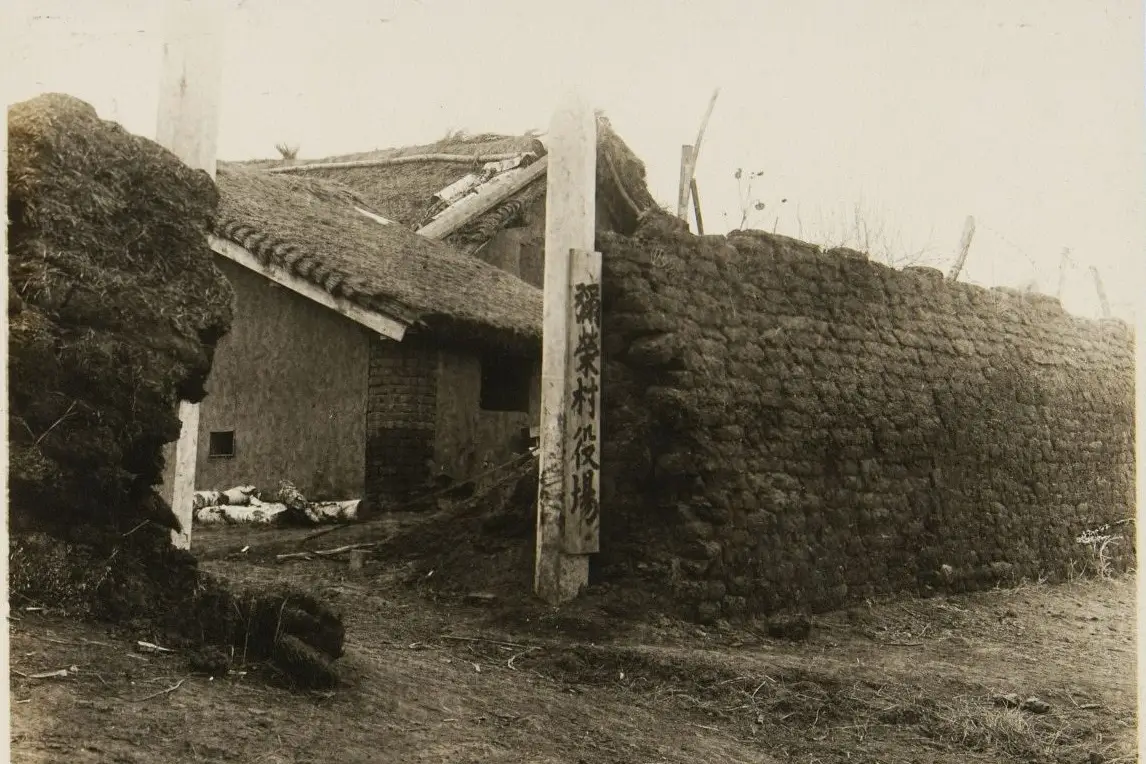 原創(chuàng)偽滿洲國時(shí)期的彌榮村：日本移民搶奪資源，無惡不作