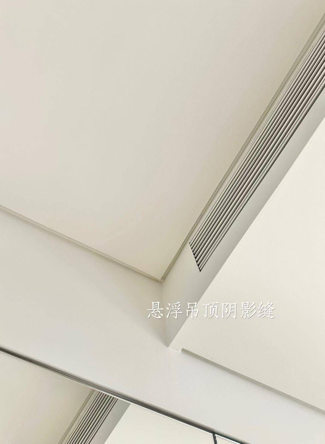 一凡裝飾：整裝裝修設(shè)計/全包房屋裝修設(shè)計/室內(nèi)裝修設(shè)計標(biāo)桿，打造靠譜裝修新體驗