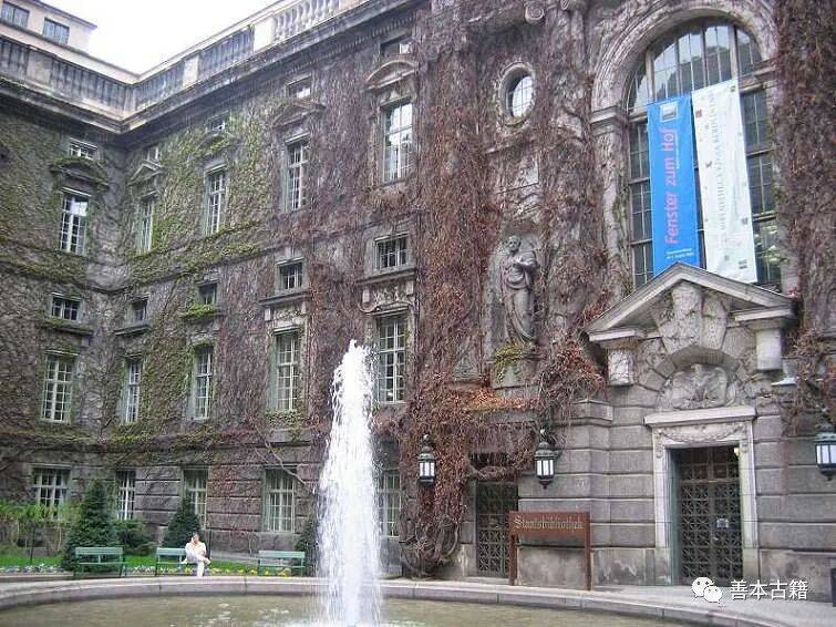 柏林國(guó)立圖書館的中文藏書