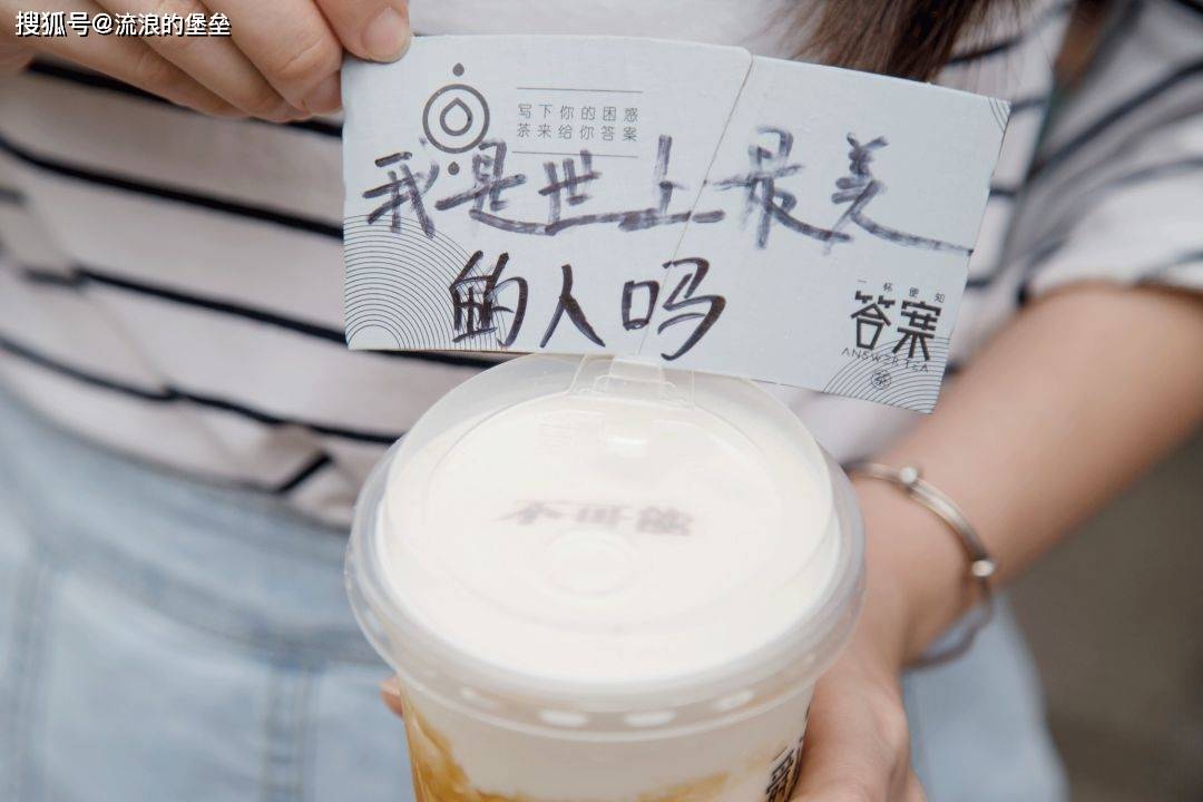 原創(chuàng)跌落“神壇”的10大“網(wǎng)紅美食”，火的“一塌糊涂”，至今沒吃過