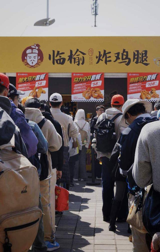 中式美食亮相F1賽場，“最佳觀賽搭子”臨榆炸雞腿三天賣出三萬個雞腿
