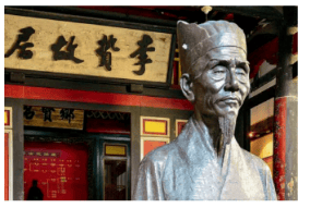 率性與任真：從“童心說(shuō)”看李贄的女性觀