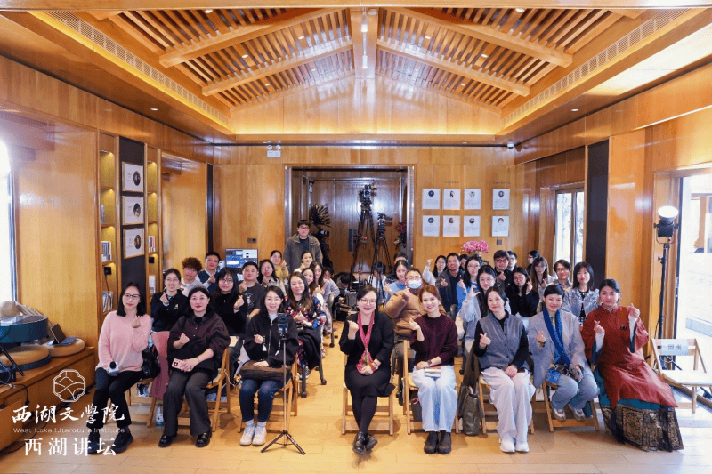 西湖講壇第2講——張莉解讀蕭紅，探尋新女性寫作傳統(tǒng)的源流