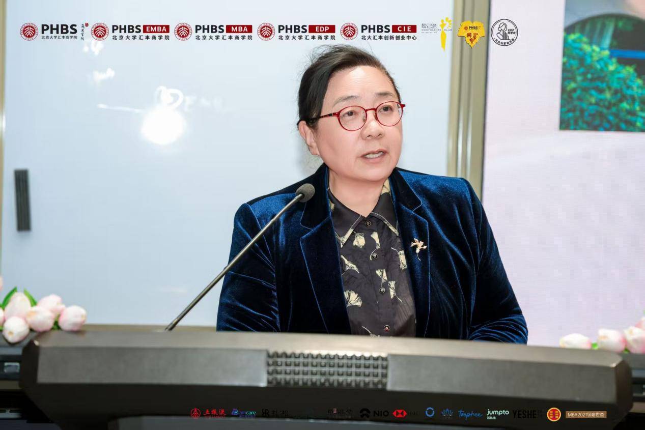 “賦能未來·女性力量”公益項目正式發(fā)布，凝聚多方力量助力女性成長