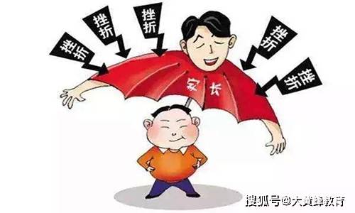父親該如何教育孩子聽聽專家怎么說
