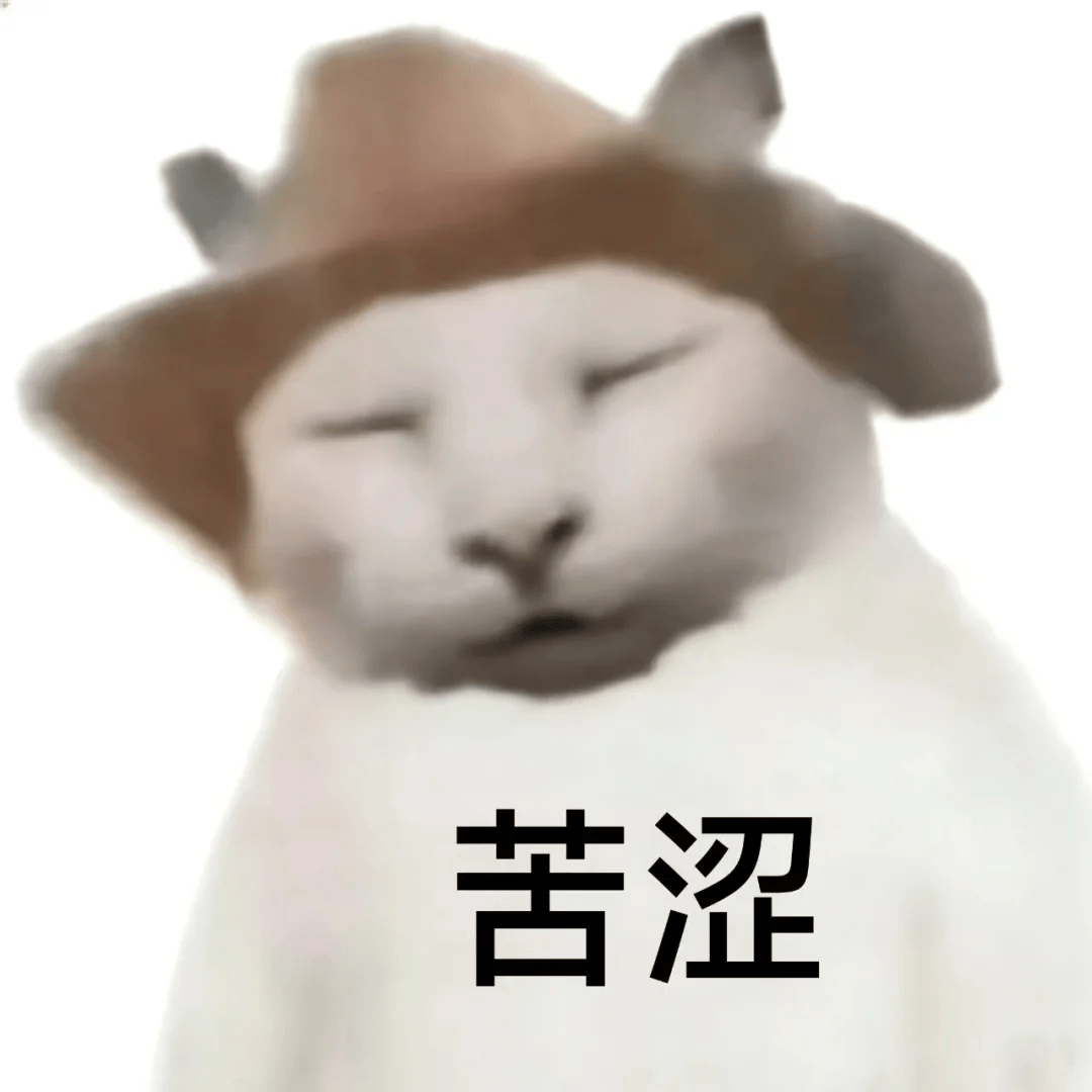 90%教授支持罷工！紐約大學(xué)與加州大學(xué)陷入談判僵局，學(xué)生可能不用上課了？？？