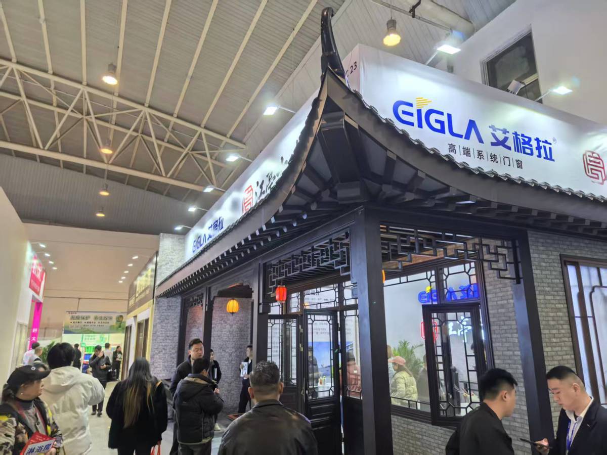 年輕人裝修愛上復古范兒，來感受武漢整裝家居展上的庭院風