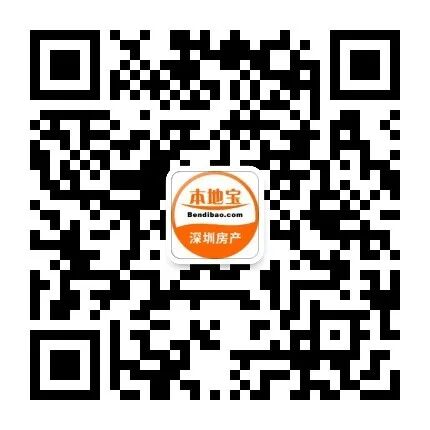 免費(fèi)住15+15+7天、租房補(bǔ)貼1000元/月……深圳住房補(bǔ)貼/福利匯總！