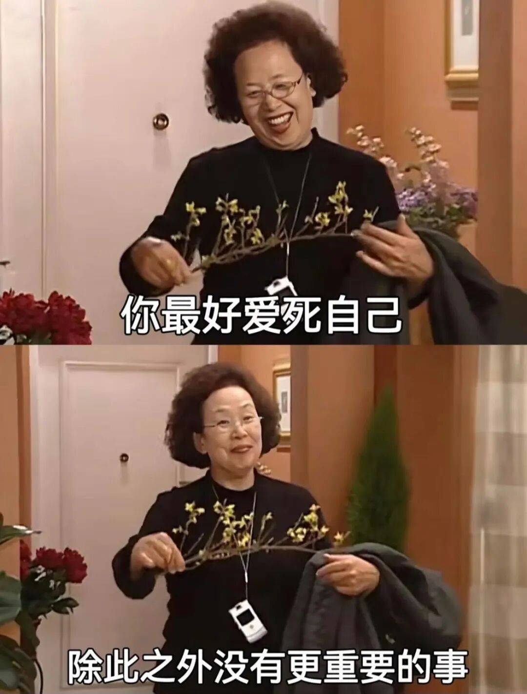 “成癮性依戀”的背后藏著：他不如你（戀愛腦收藏）