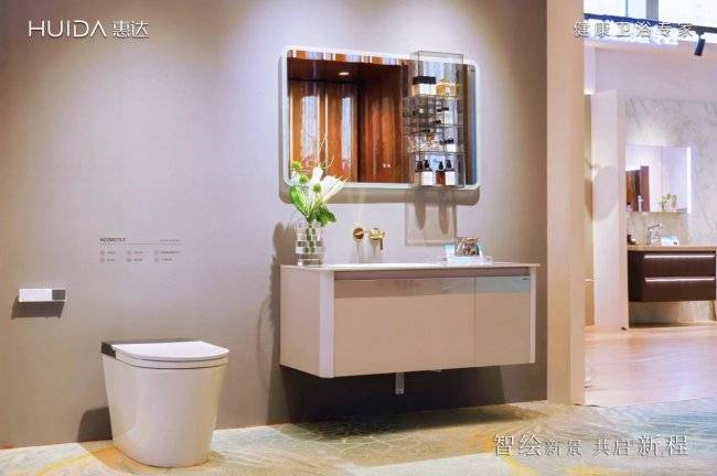 惠達(dá)衛(wèi)浴榮獲2026年度服務(wù)榜樣，詮釋存量時(shí)代下的服務(wù)進(jìn)階之道