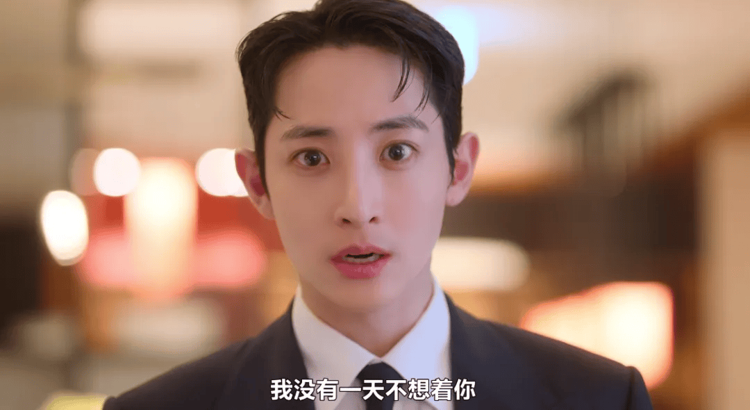 太敢拍了，這韓劇才是真正的女性爽片！