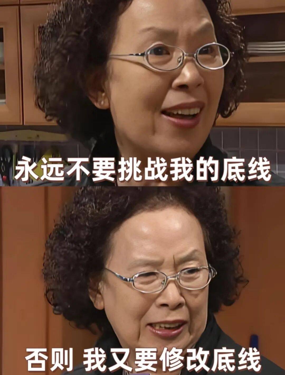 “成癮性依戀”的背后藏著：他不如你（戀愛腦收藏）
