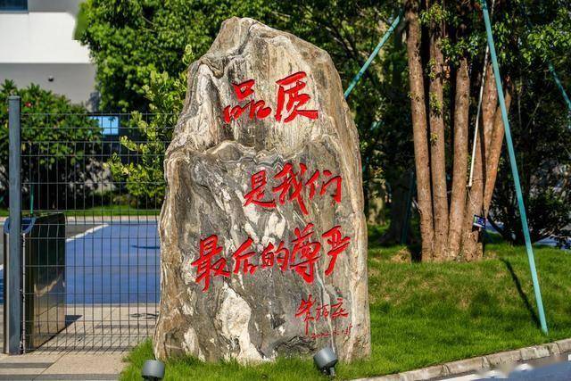 皇派門窗朱夢(mèng)思做客新華網(wǎng)：以長期主義筑就高隔音門窗品質(zhì)護(hù)城河