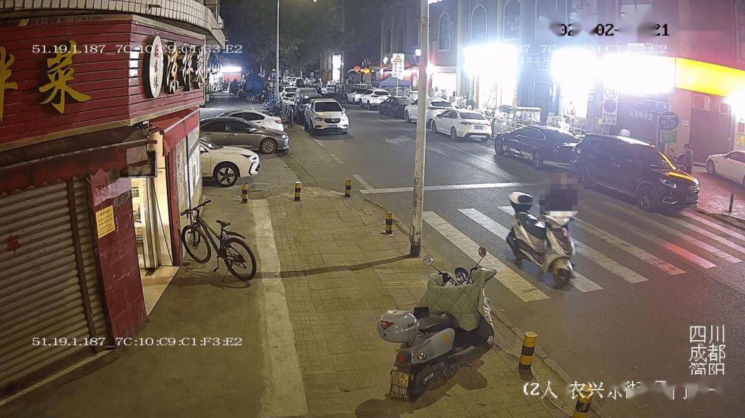 簡陽警方快速擒賊追贓 筑牢平安防線