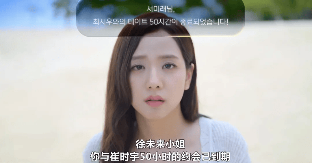 太敢拍了，這韓劇才是真正的女性爽片！