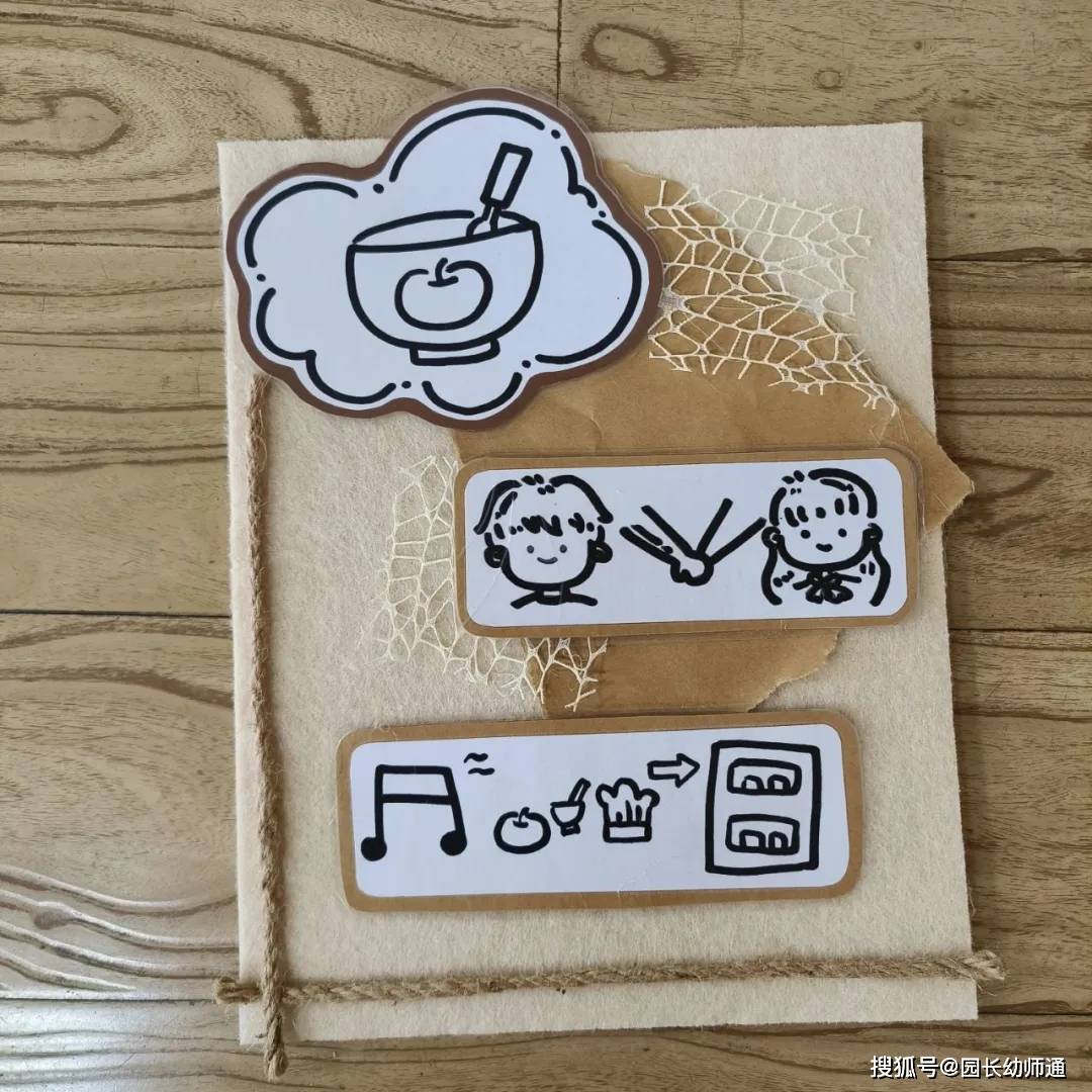 幼兒園一日生活環(huán)創(chuàng)合集，可愛又有趣！看過的幼師都收藏了！