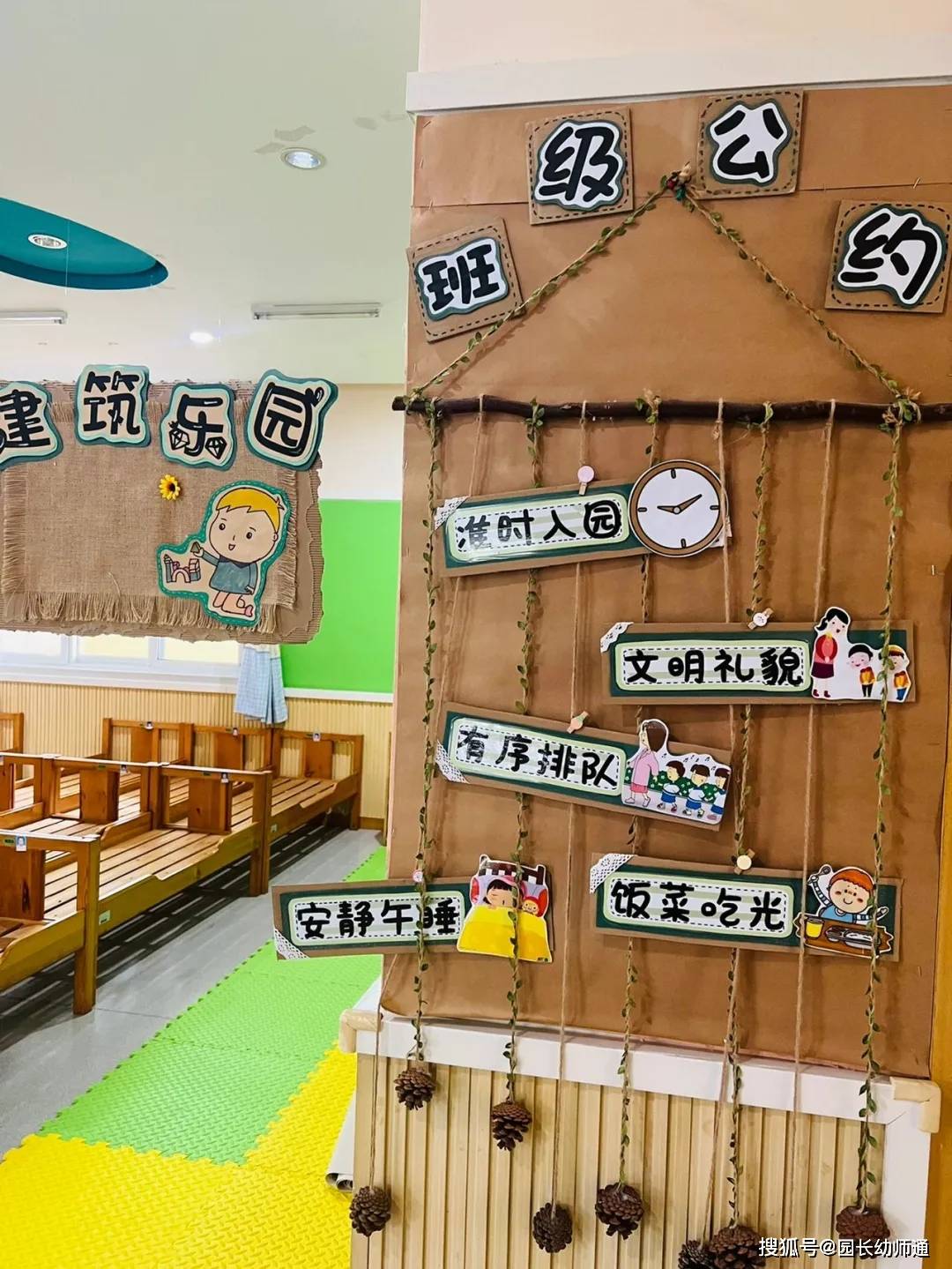 幼兒園一日生活環(huán)創(chuàng)合集，可愛又有趣！看過的幼師都收藏了！