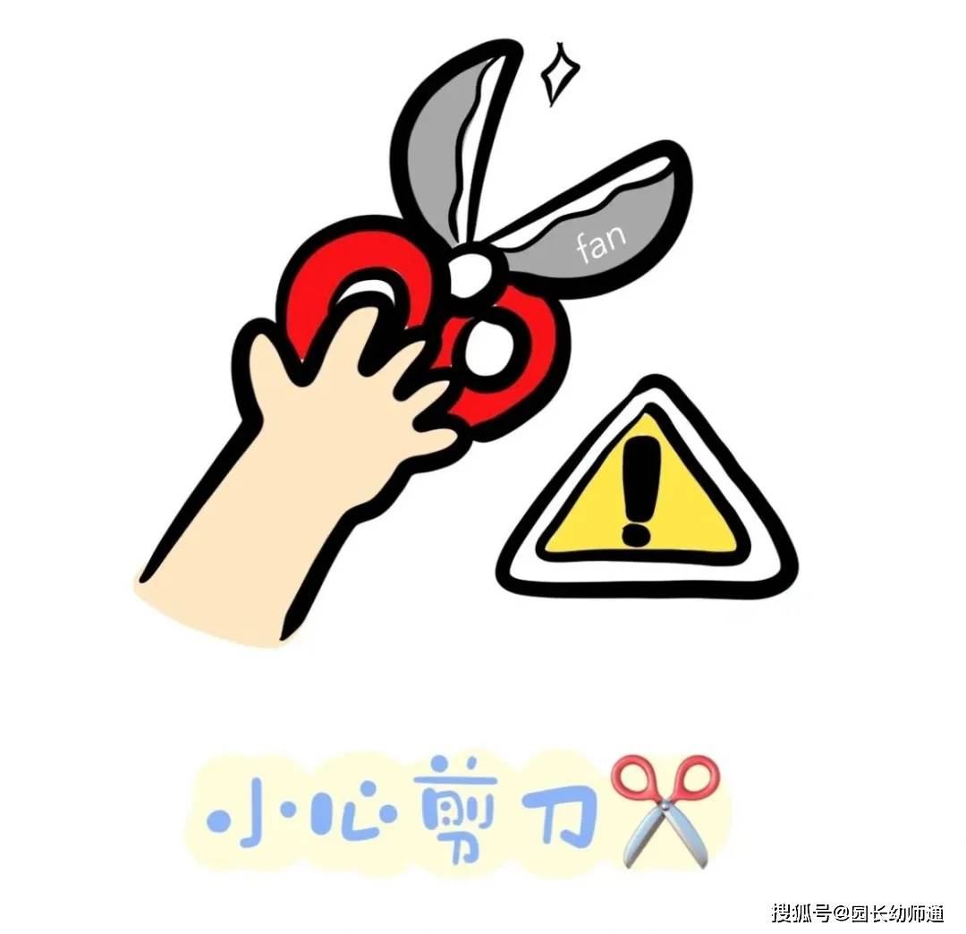 幼兒園一日生活環(huán)創(chuàng)合集，可愛又有趣！看過的幼師都收藏了！