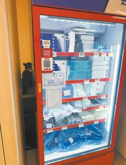 掃碼消費(fèi)當(dāng)心電子“牛皮癬”