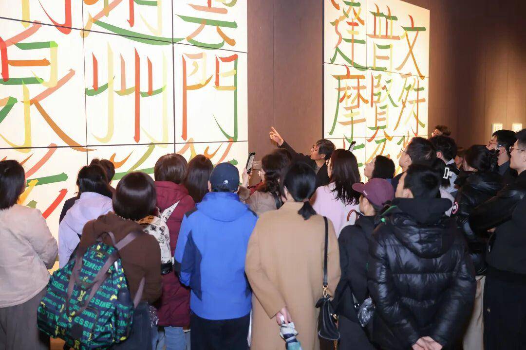 古法新譯與心性書寫：劉彥湖 盧俊舟關于書法當代性的精彩對話