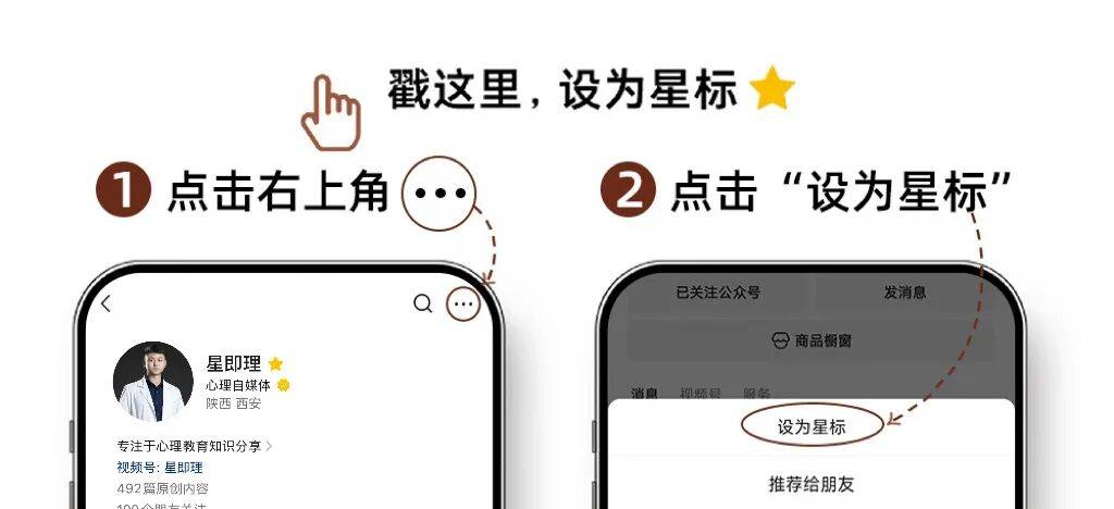 “成癮性依戀”的背后藏著：他不如你（戀愛腦收藏）