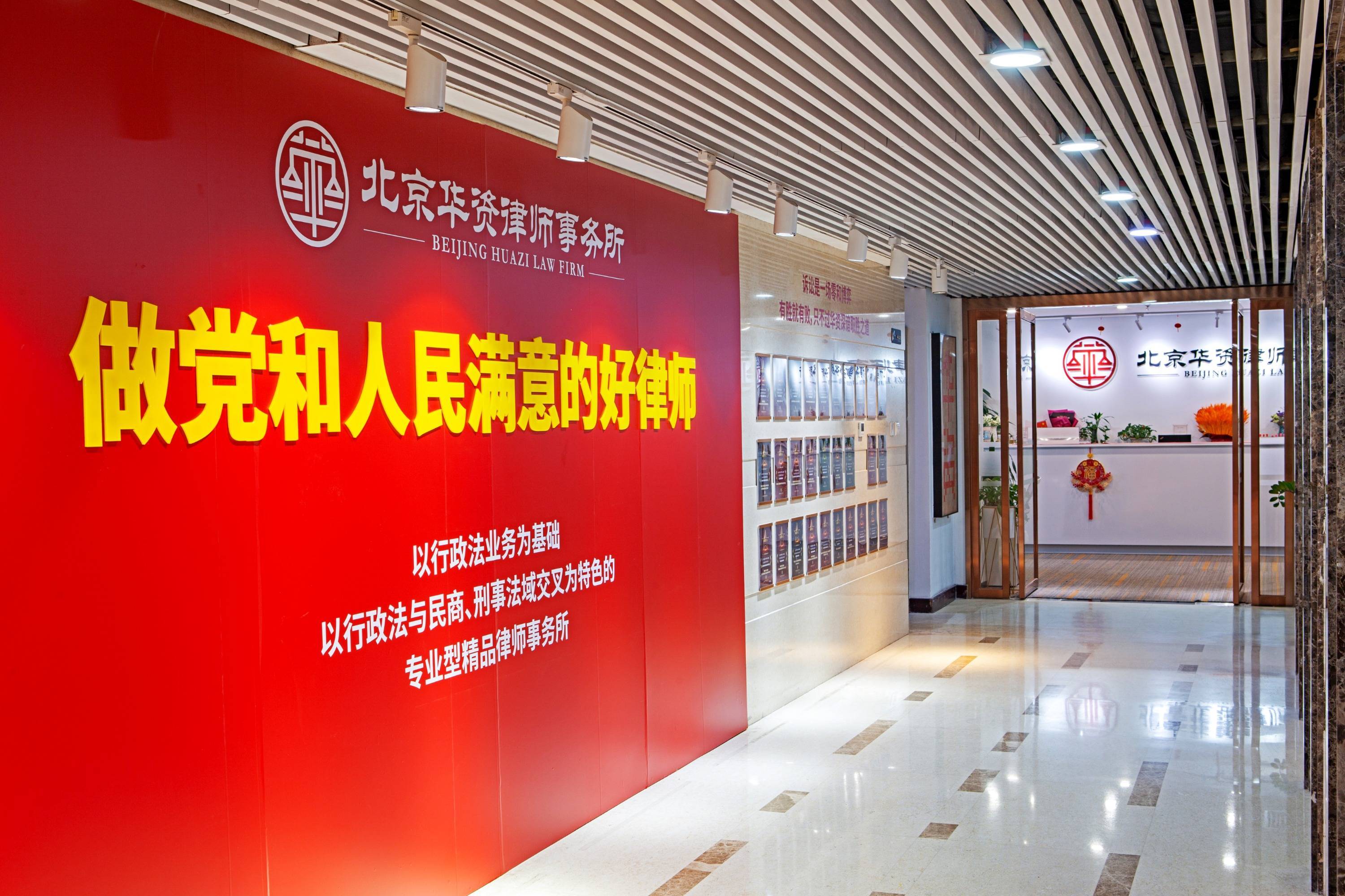 房產(chǎn)合同糾紛過戶爭議，解決房產(chǎn)過戶糾紛保障產(chǎn)權(quán)變更