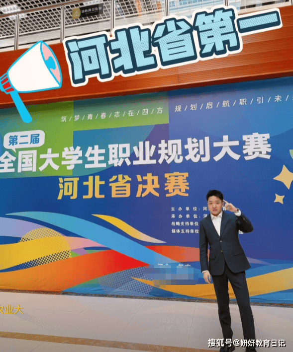 原創(chuàng)“直接拿兄弟當實驗猴吧”，精神小伙考上研究生，合照難以置信