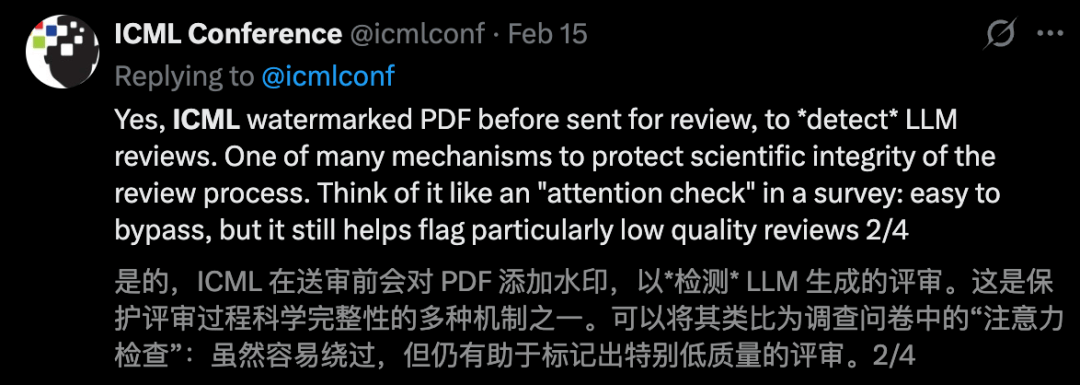 ICML暴力清場，497篇論文一夜作廢！審稿人偷用AI慘遭全拒
