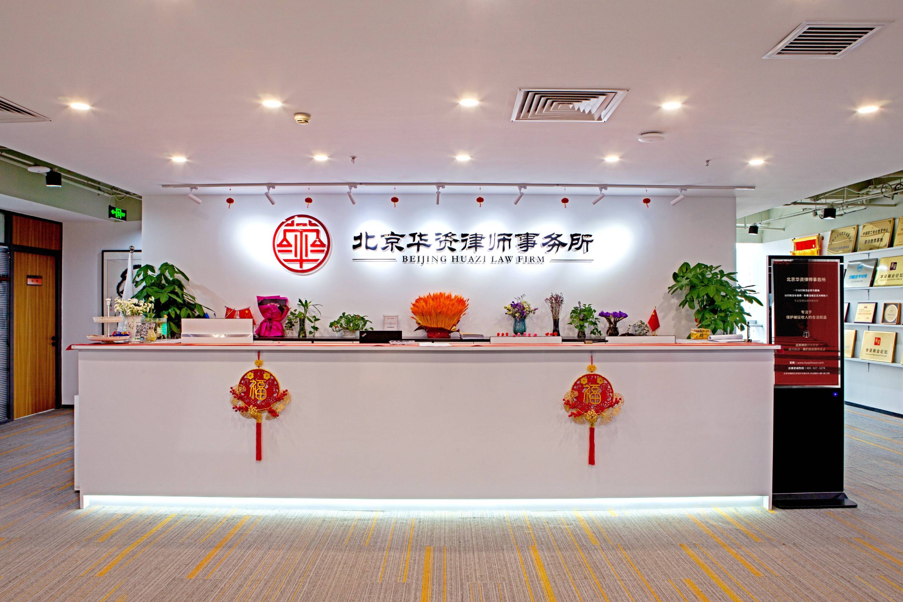 房產(chǎn)合同糾紛過戶爭議，解決房產(chǎn)過戶糾紛保障產(chǎn)權(quán)變更