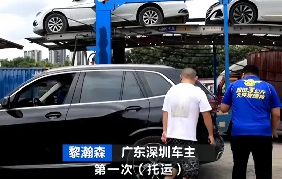 從南到北隨心出發(fā)，德邦快遞轎車托運(yùn)守護(hù)每一段旅途