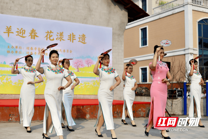 花漾非遺 武岡市迎春亭街道石羊村探索特色鄉(xiāng)村旅游新路徑