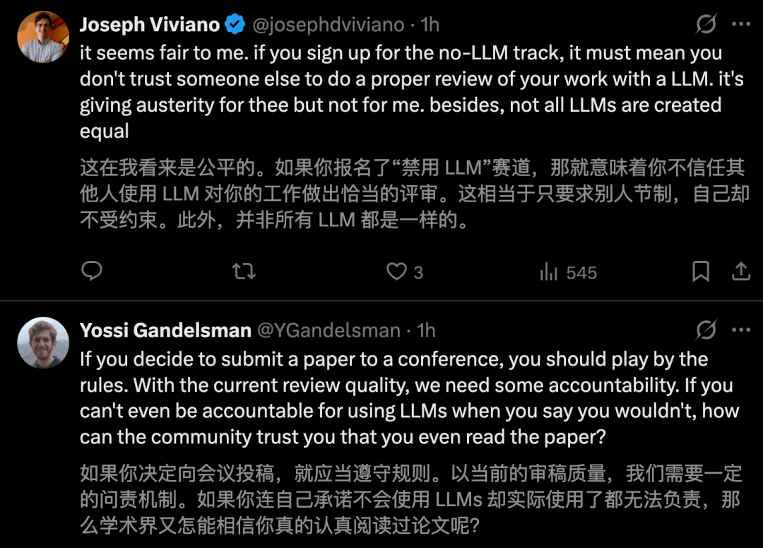 ICML暴力清場，497篇論文一夜作廢！審稿人偷用AI慘遭全拒