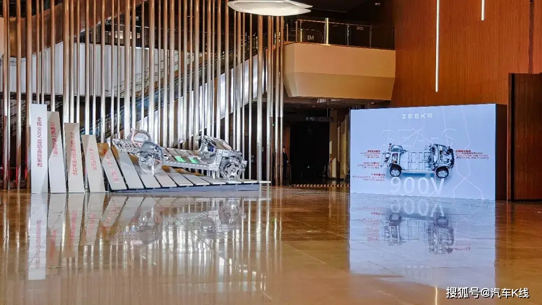 原創(chuàng)極氪8X，給了吉利汽車狠狠一腳！