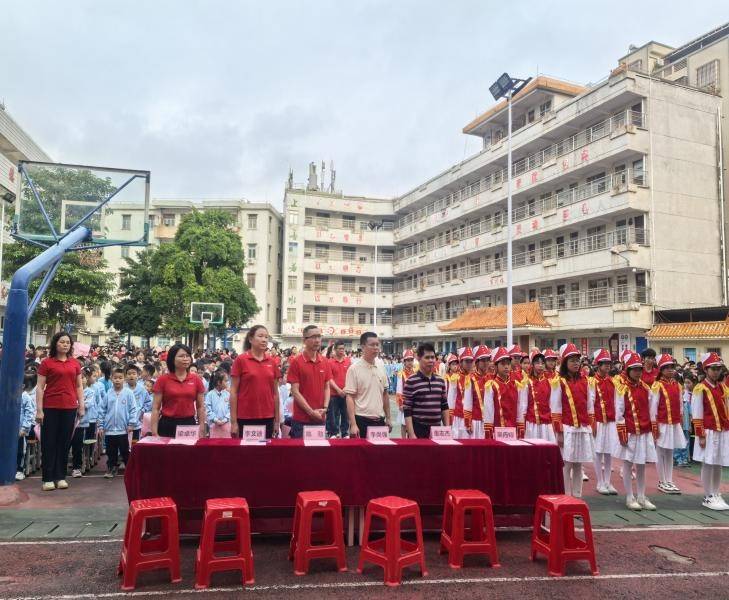 化州市第三小學(xué)開學(xué)禁毒第一課活動(dòng)