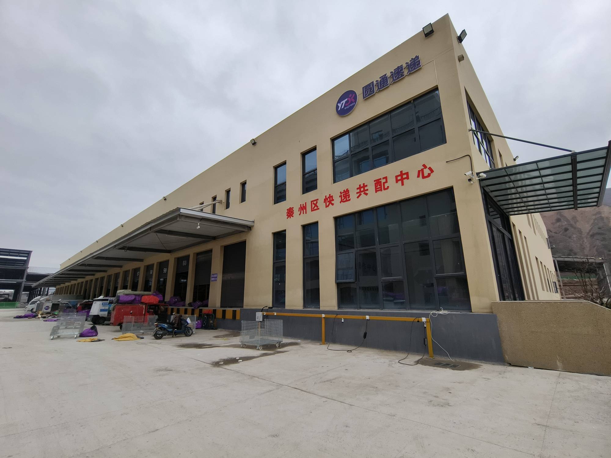 數(shù)智賦能物流天水5G+智慧物流園分揀快遞配送再提速