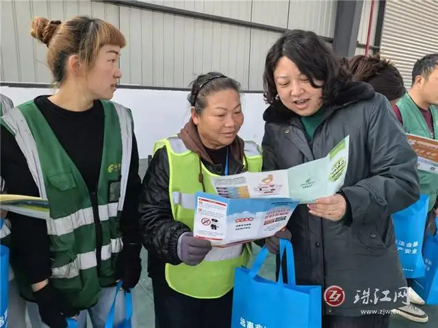 會(huì)澤郵政金融：走進(jìn)快遞產(chǎn)業(yè)園區(qū)為快遞員送上“金融安全禮包”