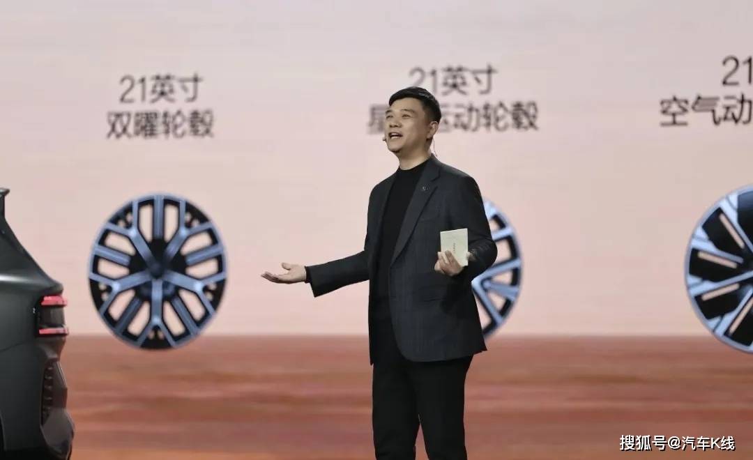 原創(chuàng)極氪8X，給了吉利汽車狠狠一腳！