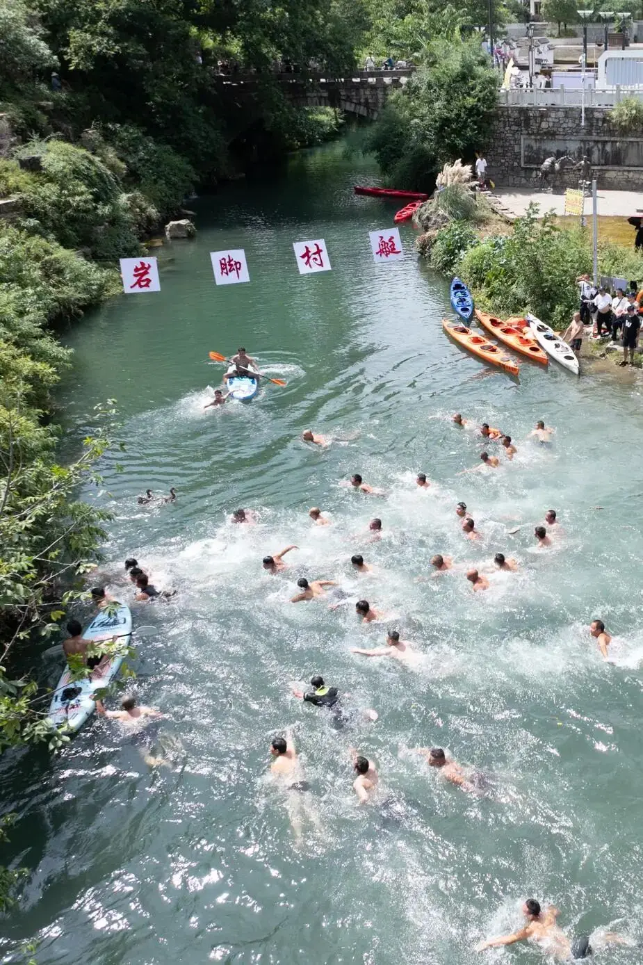 雕刻于喀斯特天地間的貴州村落（中）