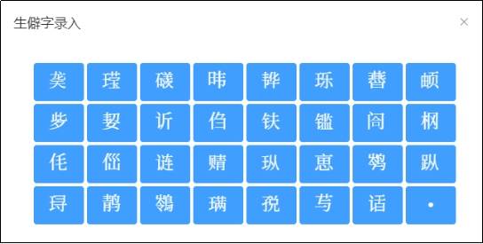 已有19地區(qū)公布2026年中級會計(jì)報(bào)名時(shí)間通知，6月12日起報(bào)名