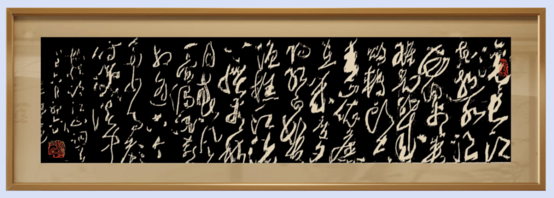 書(shū)法藝術(shù)家劉應(yīng)全——元啟新章·翰墨賀歲